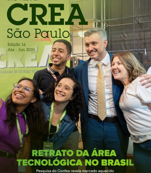 crea-asseam